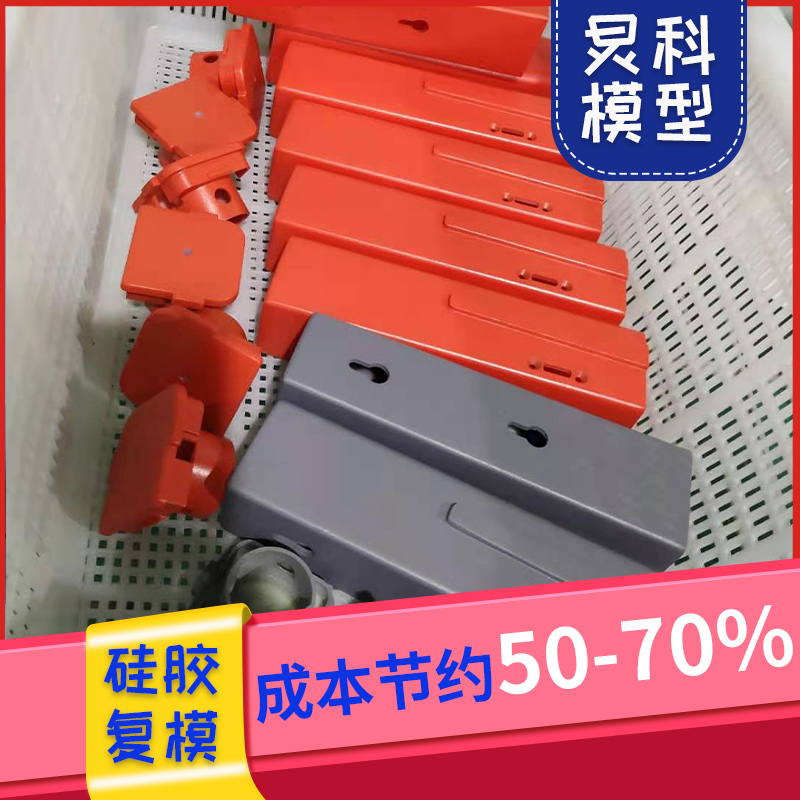 浙江鋁合金手板廠,選擇本地廠家，3天出貨-炅科
