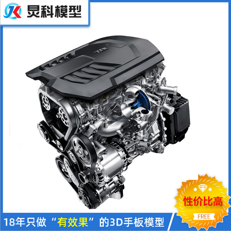 深圳專業汽車面板手板廠，讓您研發新產品更順利-炅科