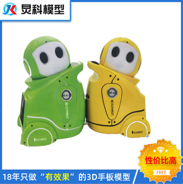 1610510177131057.jpg 1561358423.jpg