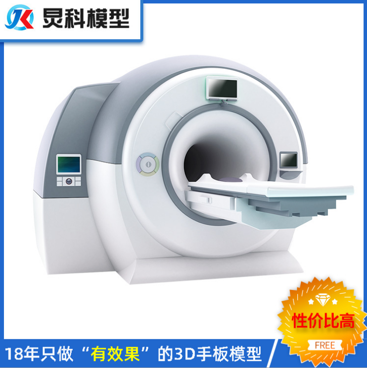 醫療手板模型 醫療手板模型